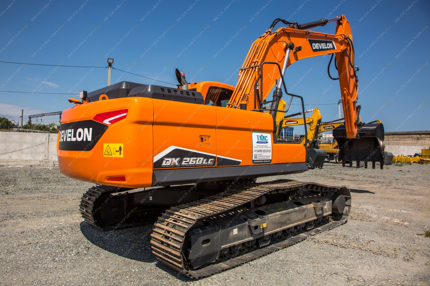 DX260LC-7M [2]