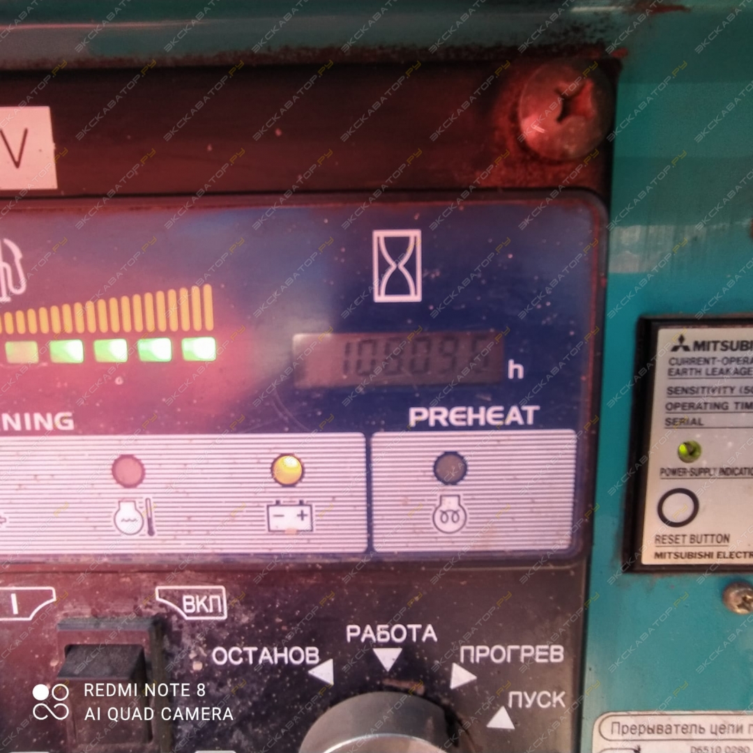 DCW-480  [2]