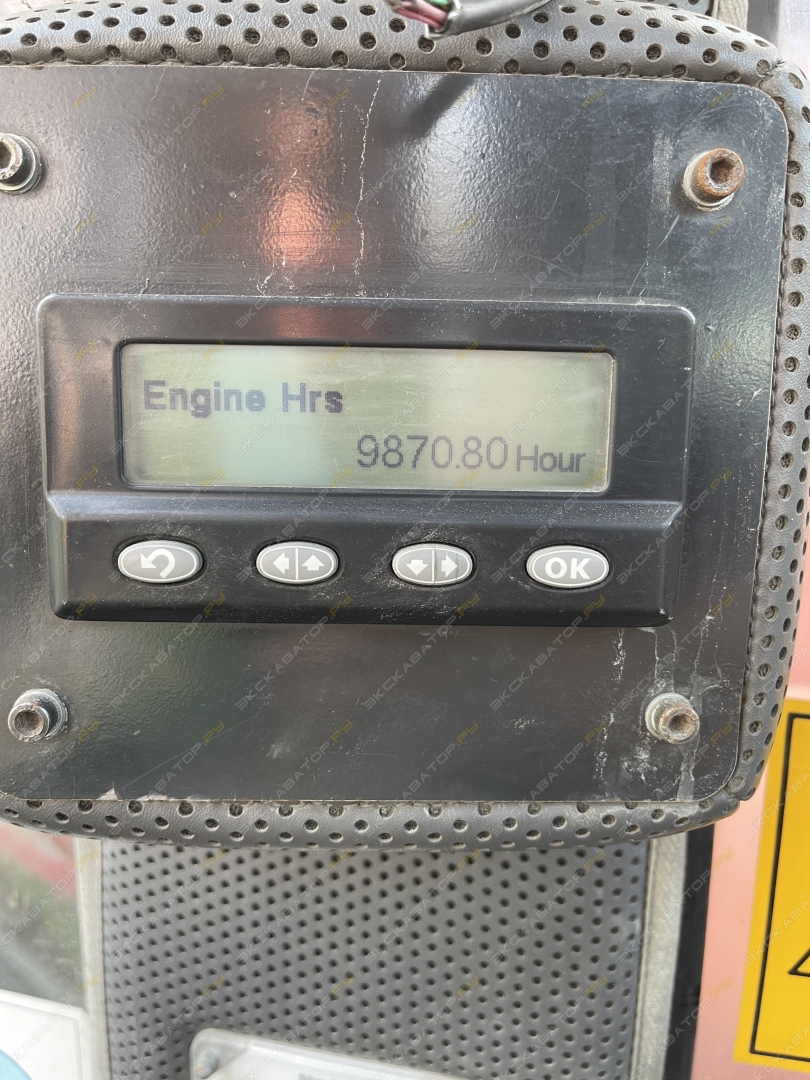 Sandvik DI600 [4]