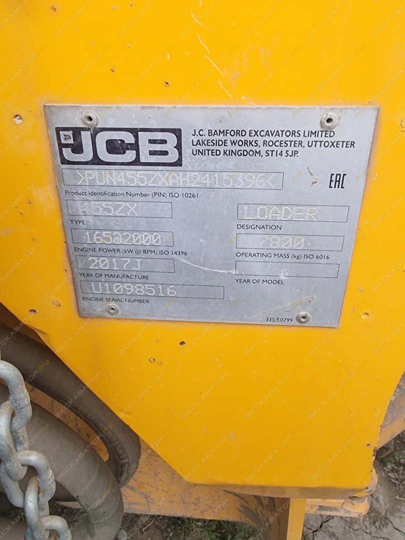 JCB 455 ZX [3]