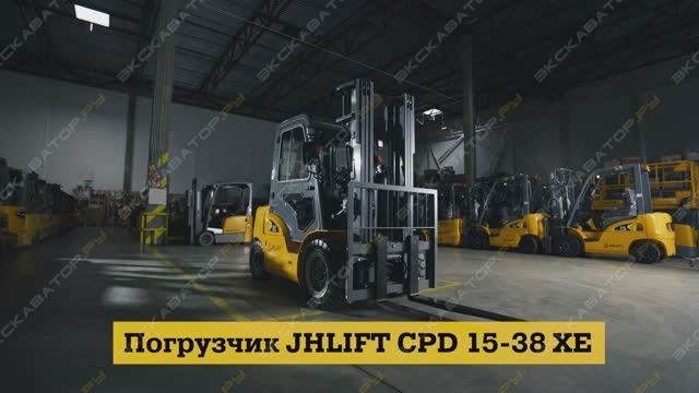 JHLIFT JHL15 [19]