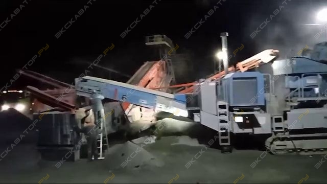 Sandvik QA451 [4]