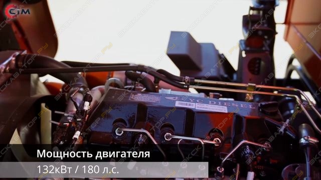 НВ270 c одним подъемным цилиндром [21]