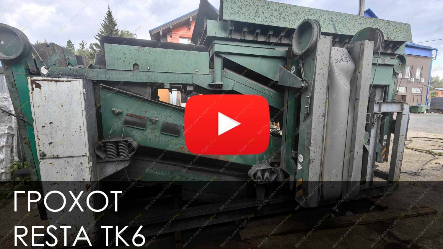 Resta TK6 [17]