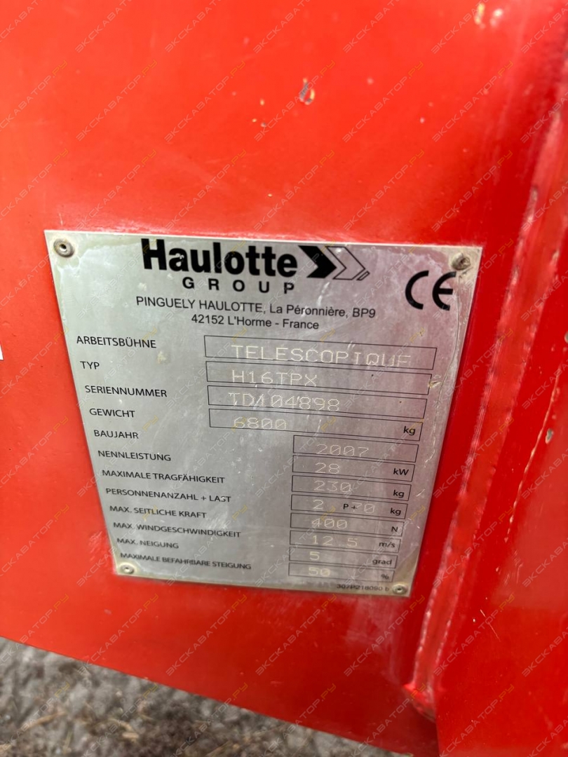 Haulotte H 16 TPX [5]