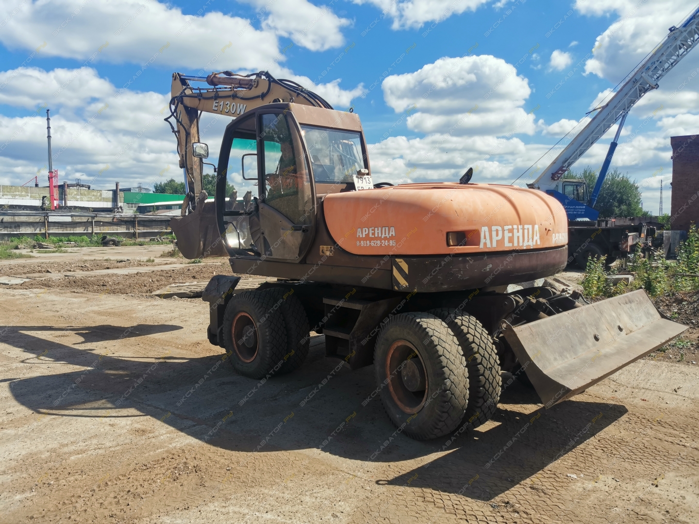 UMG E130W [1]