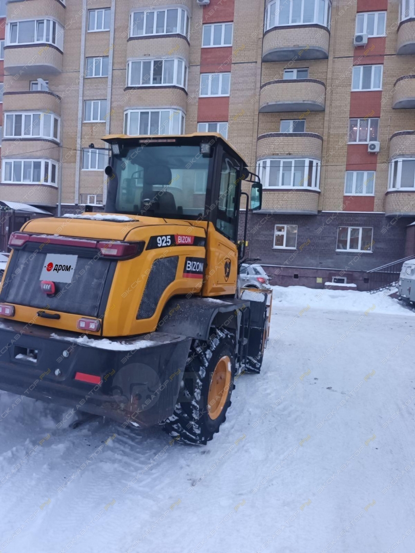 Bizon 925 [2]