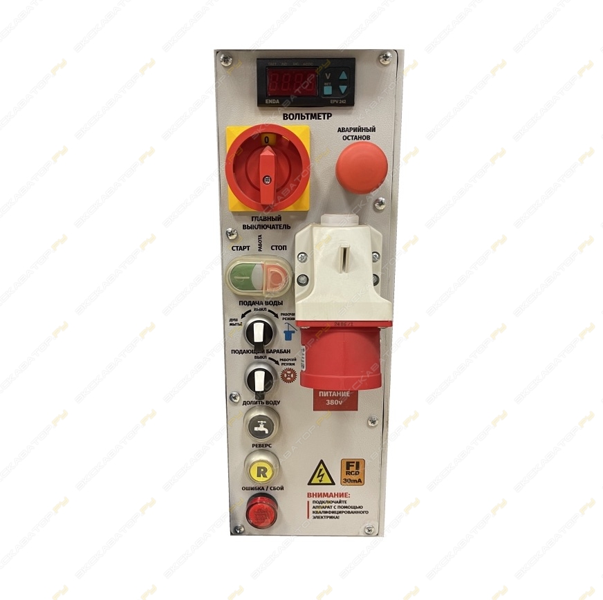 PowerMix Alfa [5]