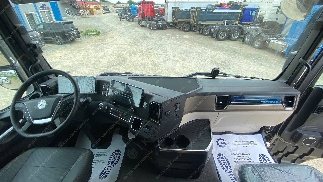 Sitrak C7H MAX 8x4 [5]