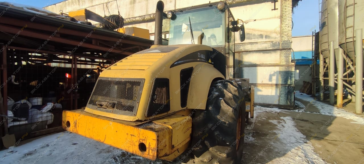 Caterpillar CS663E [7]
