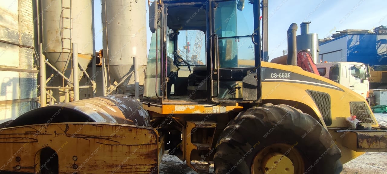 Caterpillar CS663E [6]