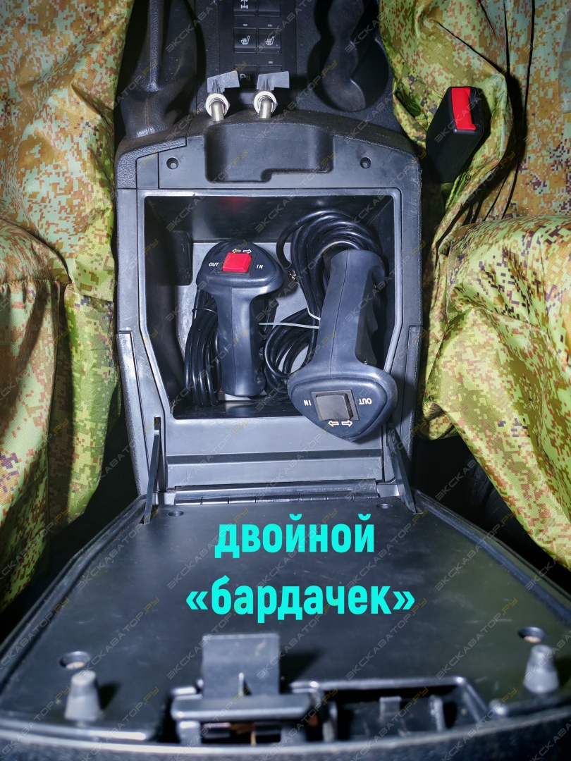 Урса-П 4х4 [8]
