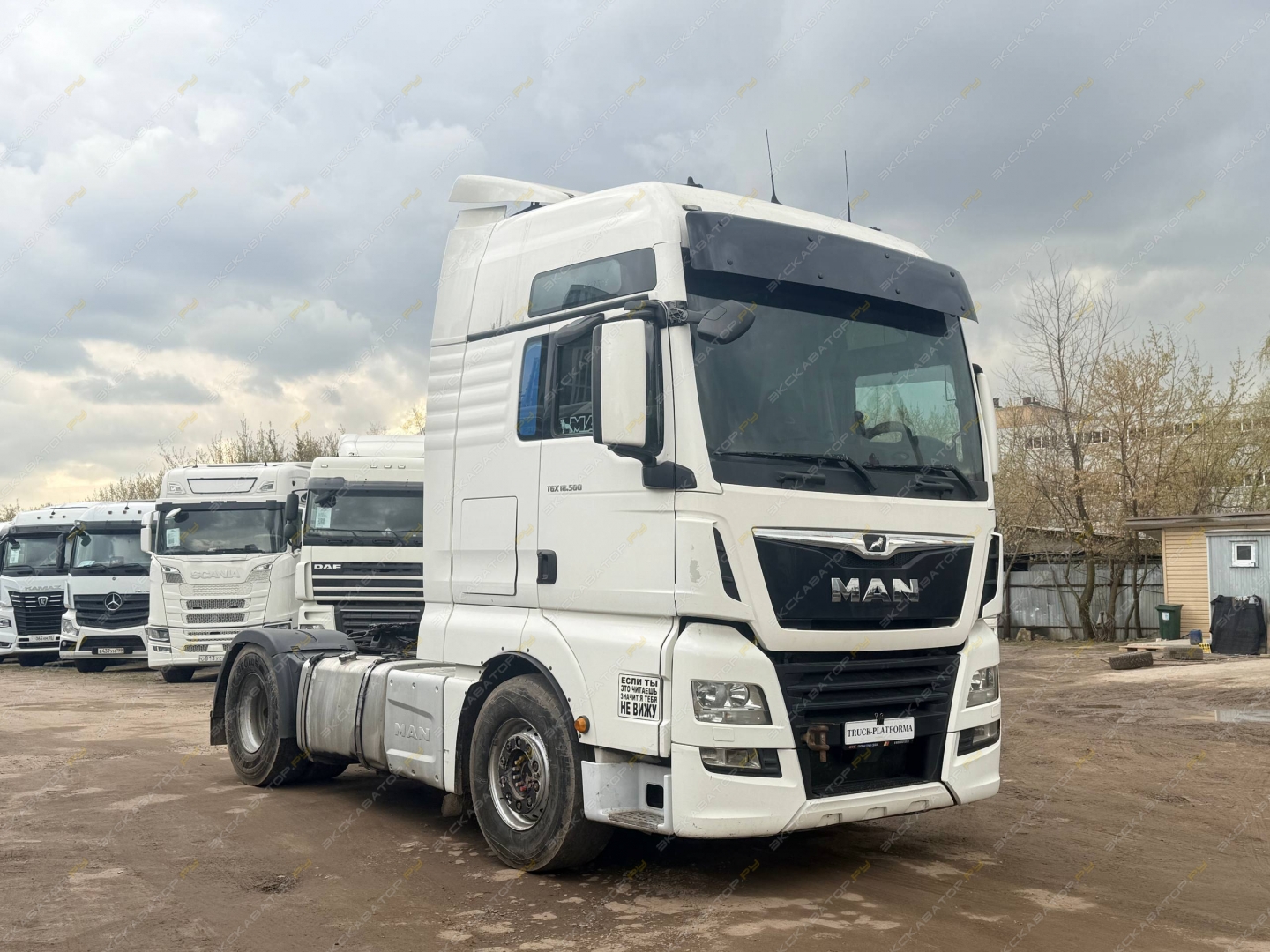 MAN TGX 18.500 4x2 XXL [2]