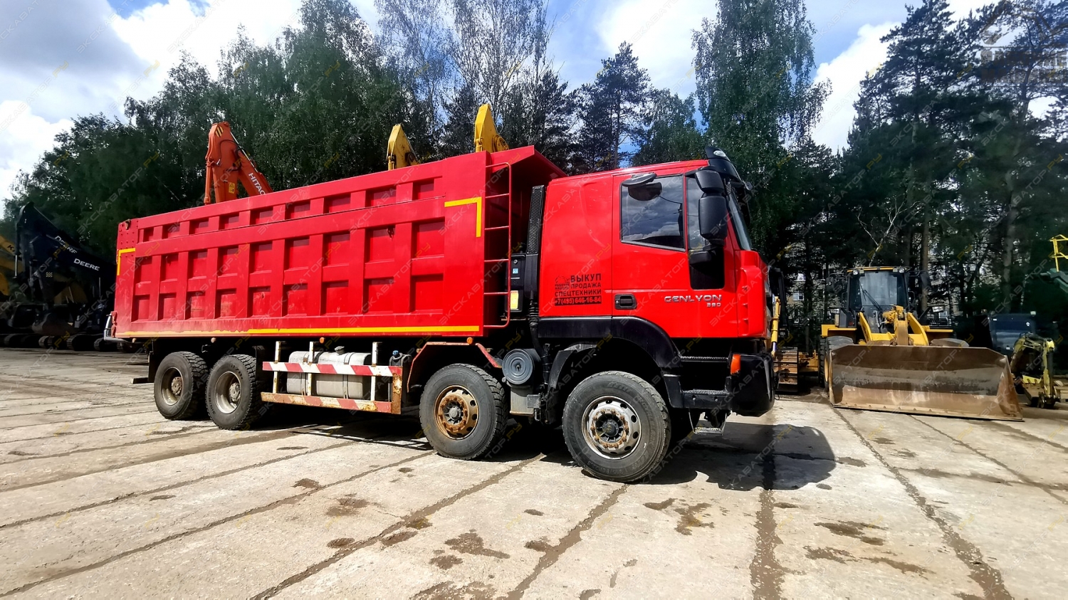 Hongyan 908 [12]