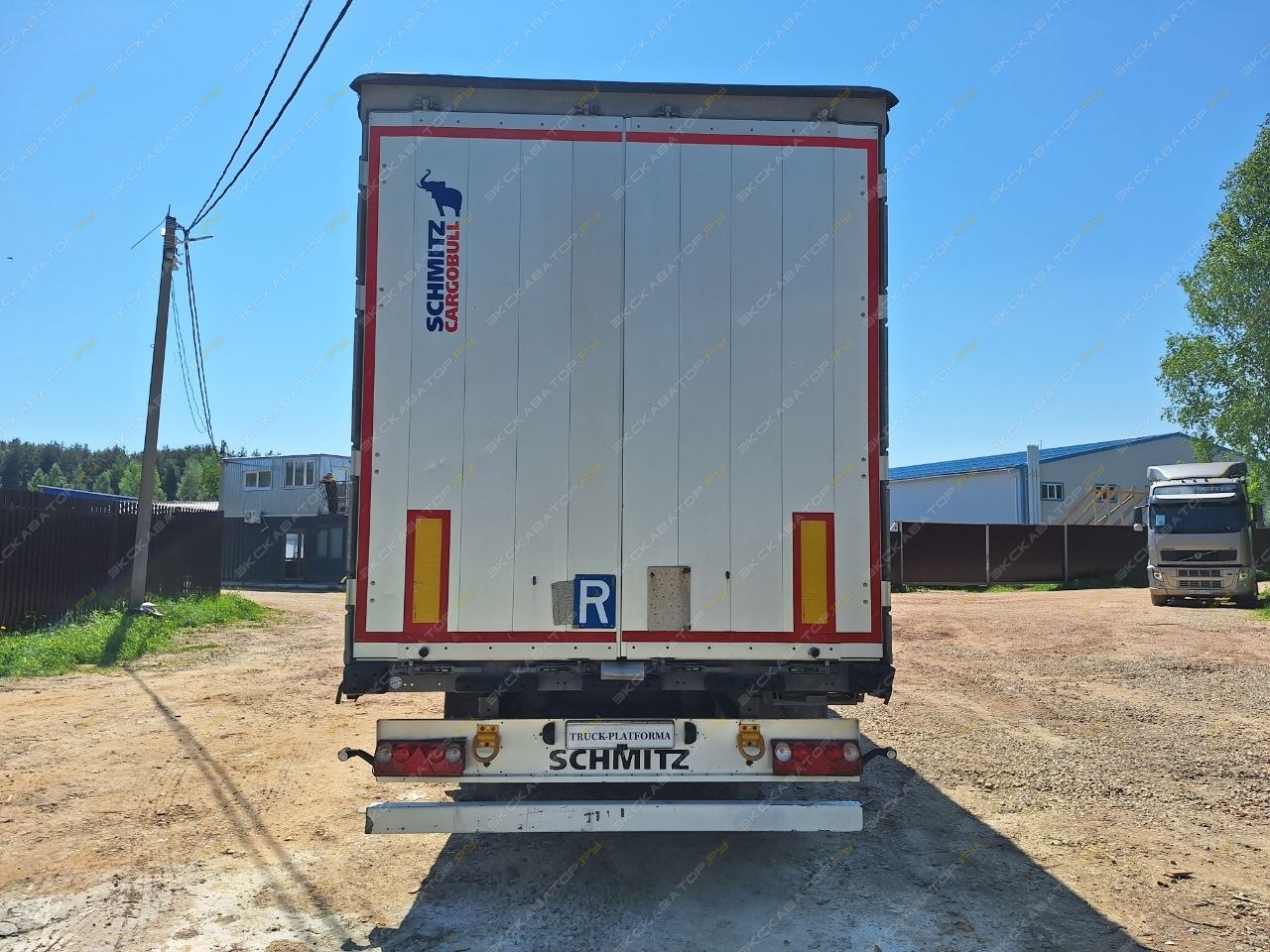 Cargobull [7]