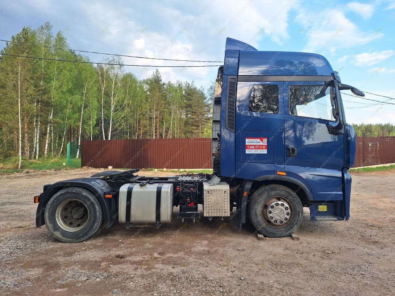 HQC240DE [3]