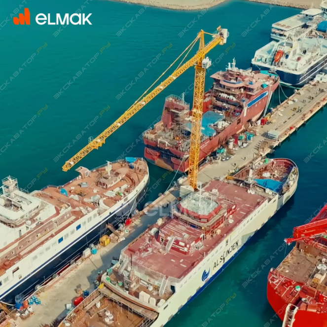 Elmak EMK 7032-12 [0]