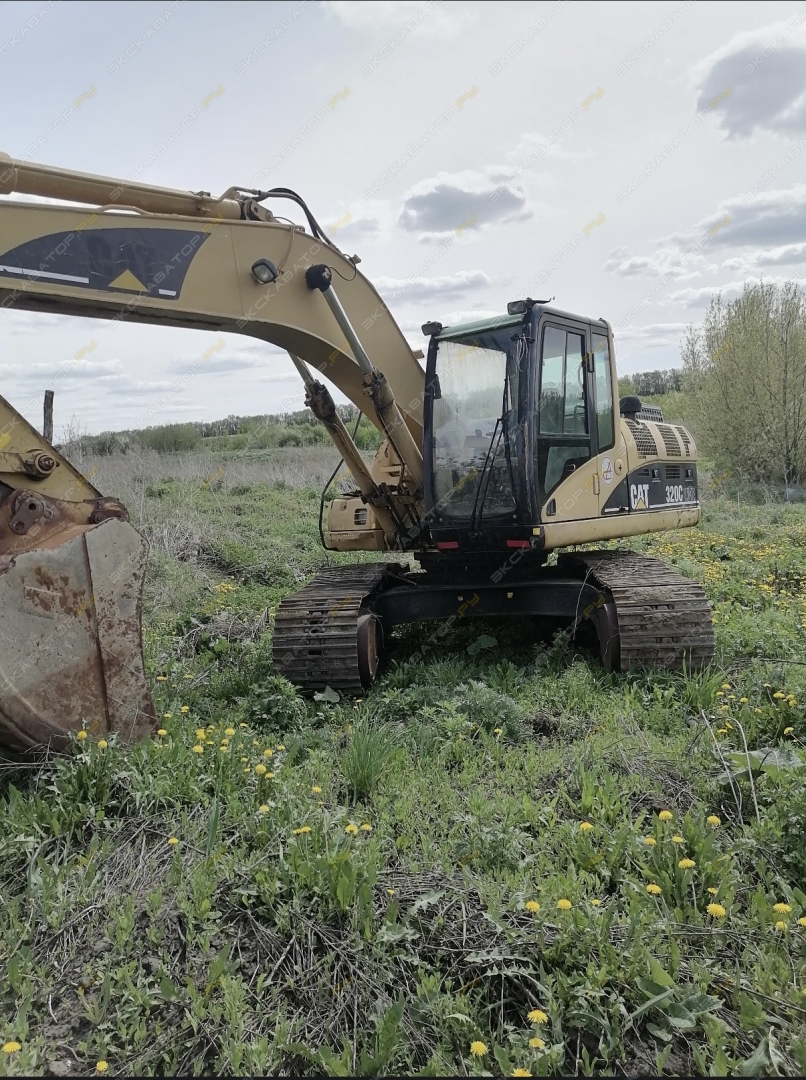 Caterpillar 320 [0]