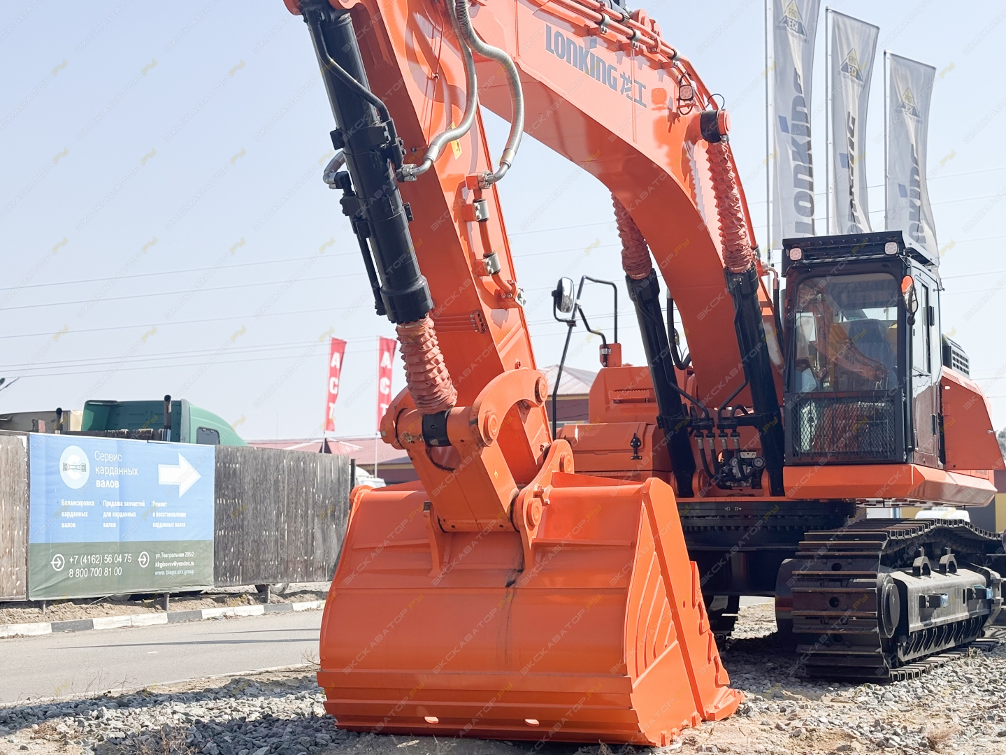 Lonking CDM6550 [5]