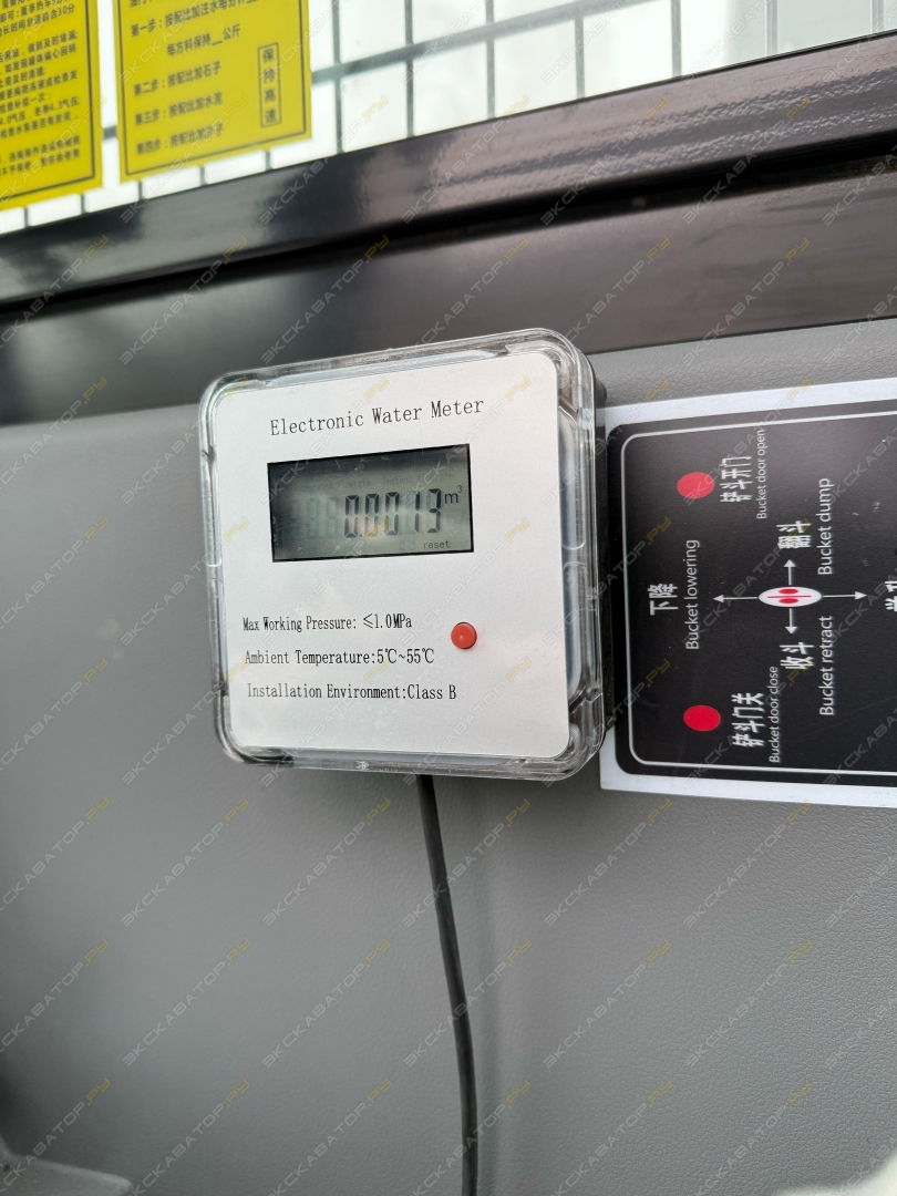Ynix QGMC2500 [4]