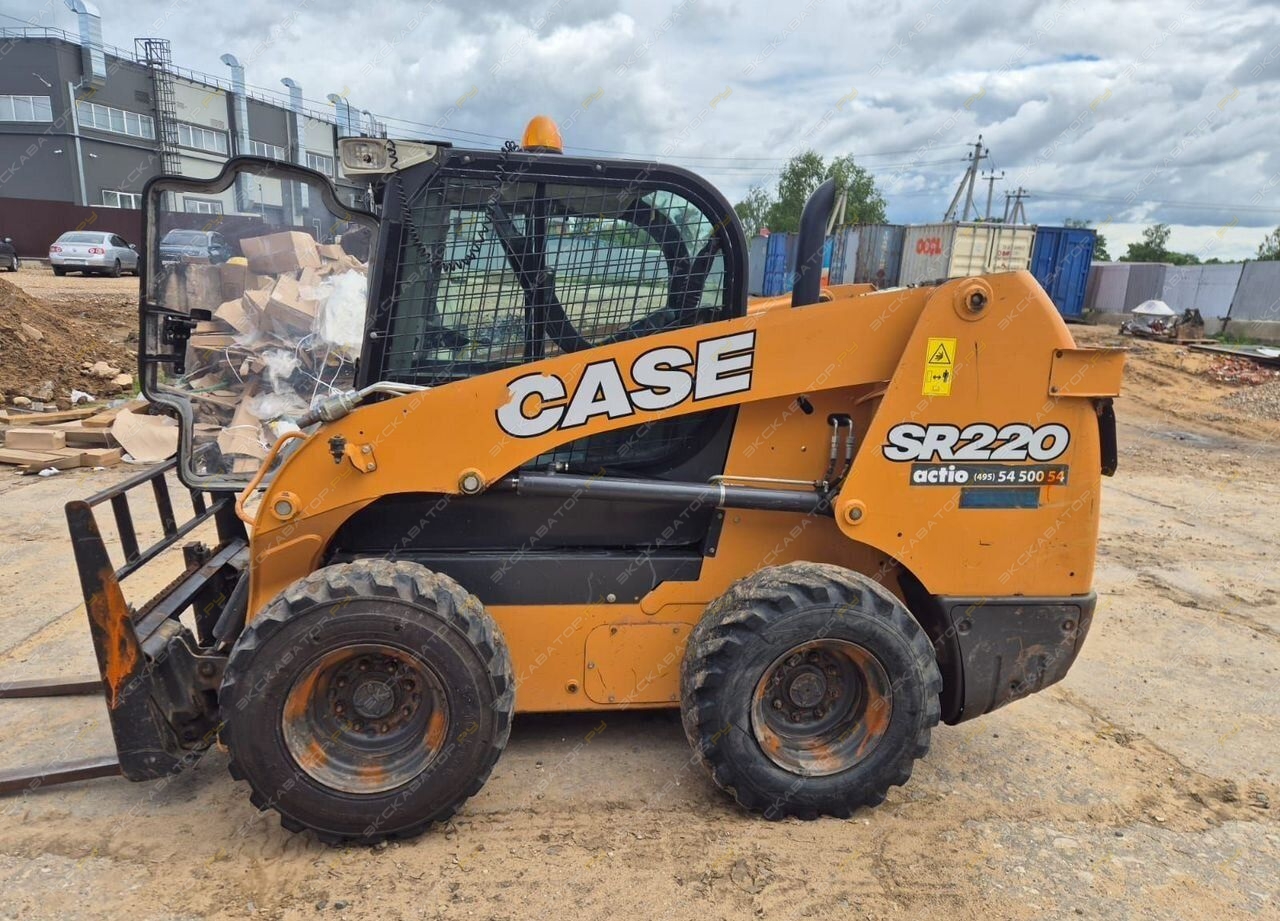 Case SR220 [0]