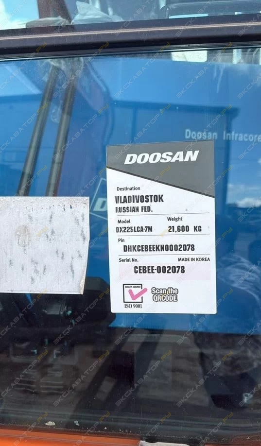 Develon DX360LCA-7M Doosan [11]