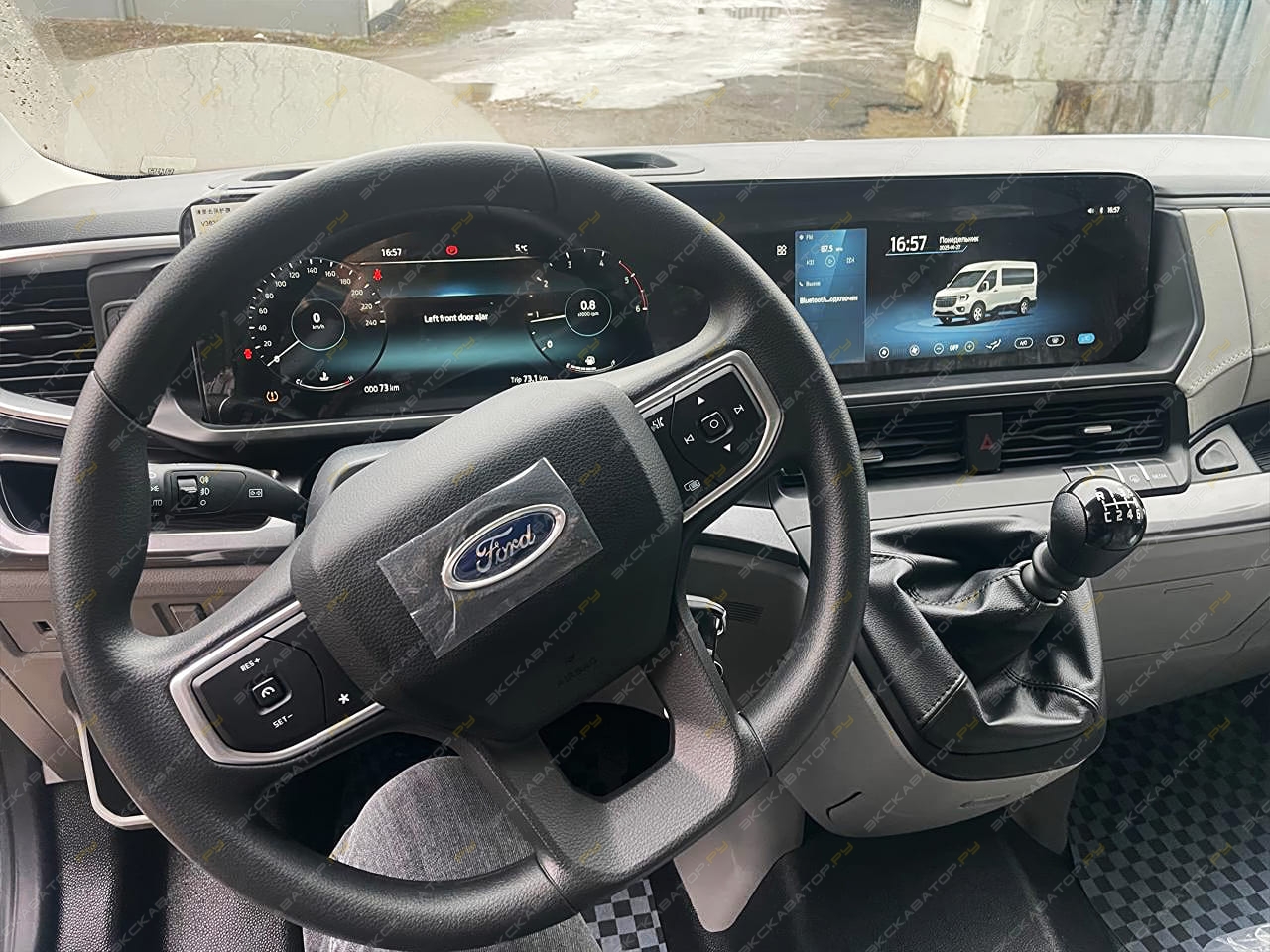 Ford Transit L2H3 [5]