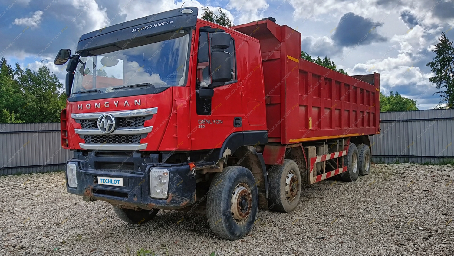 Hongyan 908 [0]