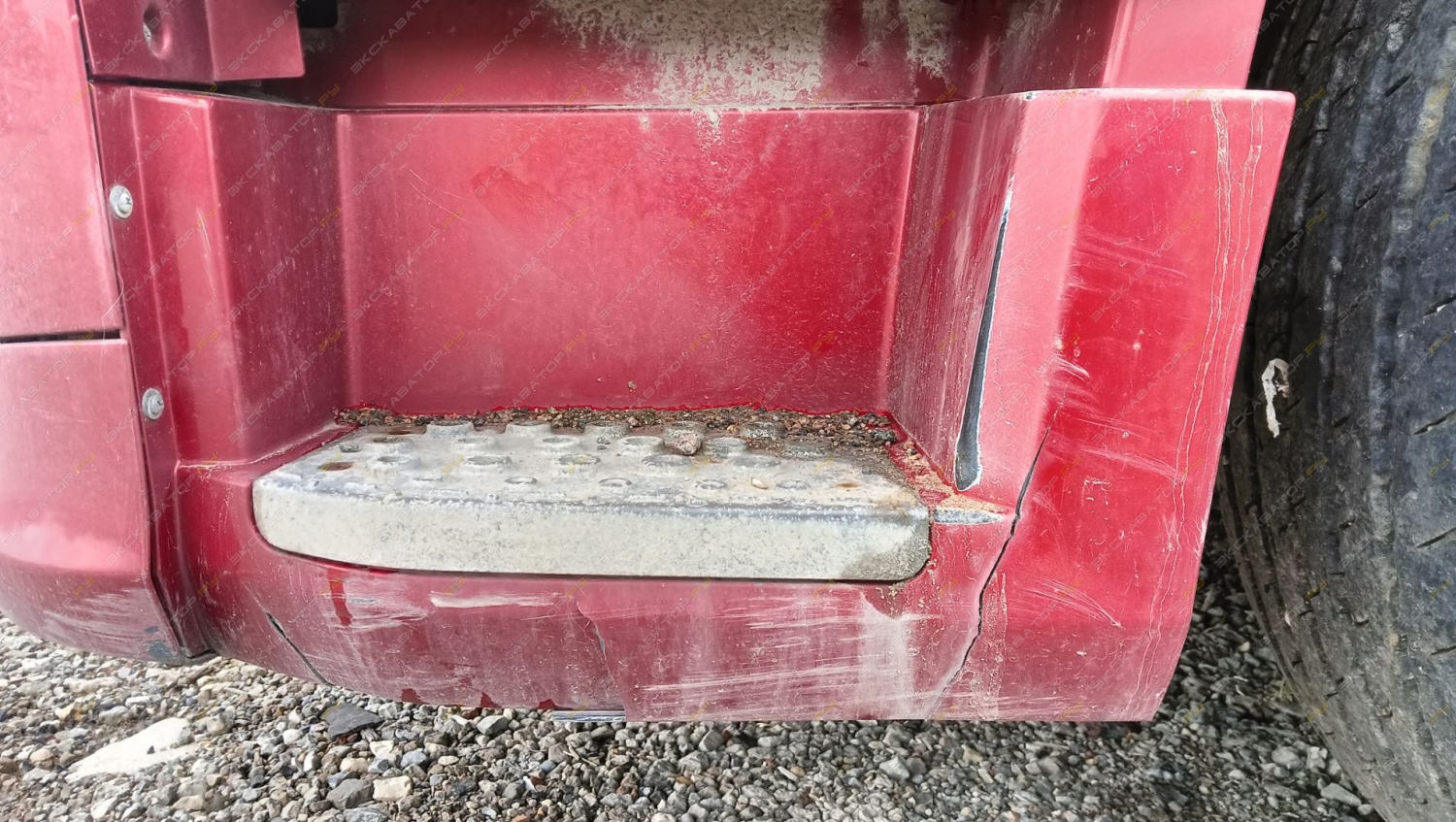 CGC4250 [16]