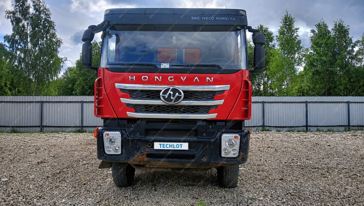 Hongyan 908 [2]