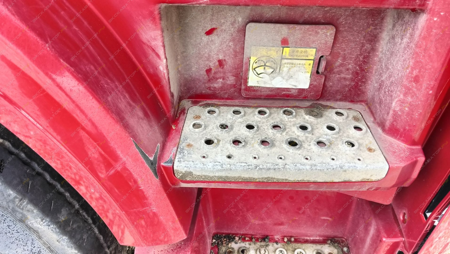 CGC4250 [18]