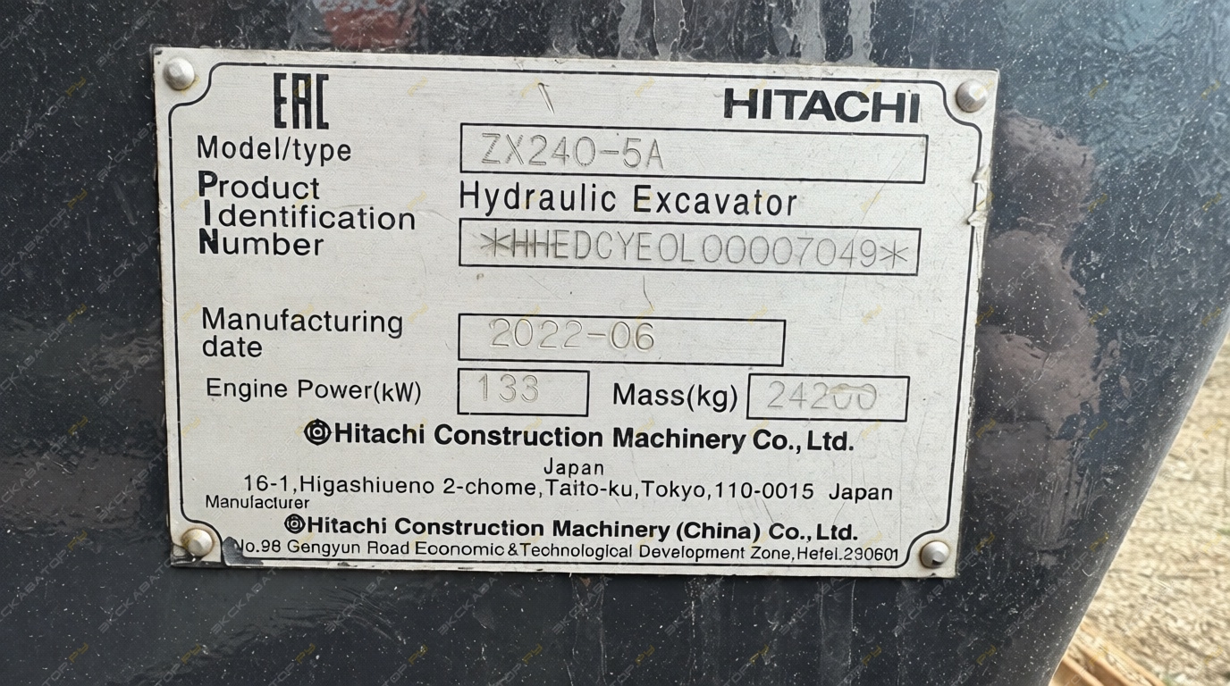 Hitachi ZX240LC [21]