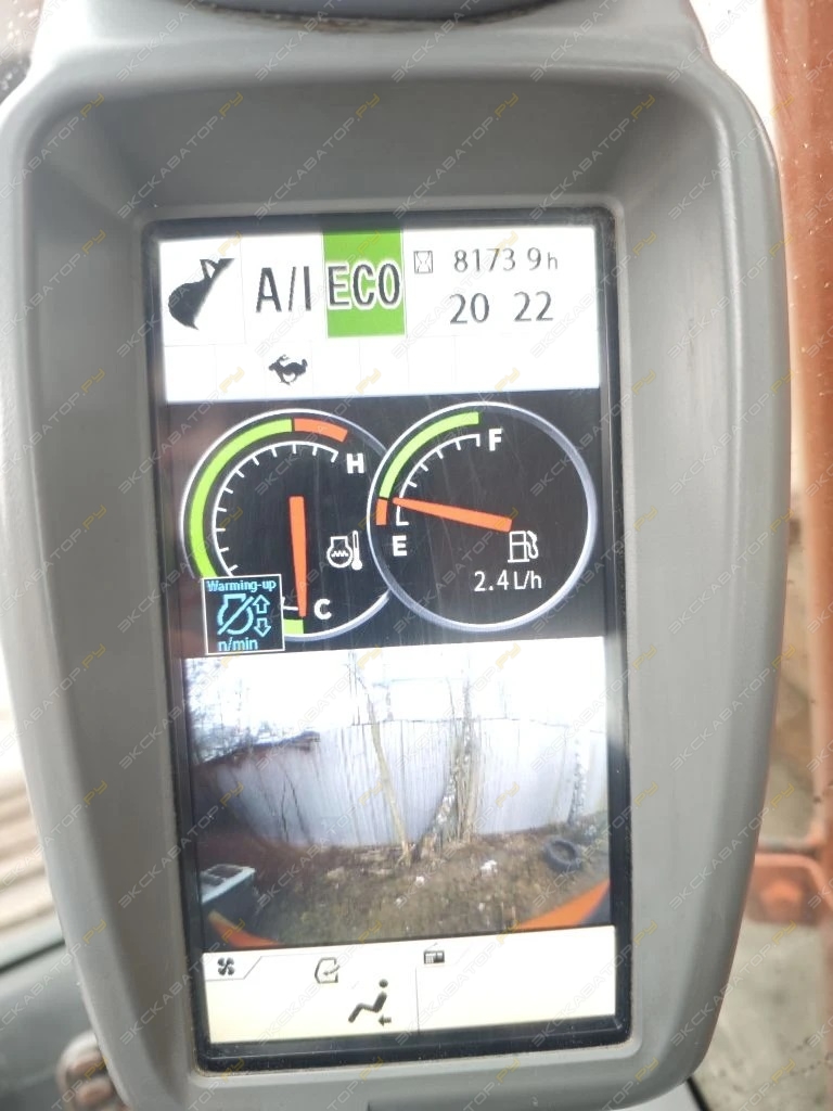 Hitachi ZX240LC [7]