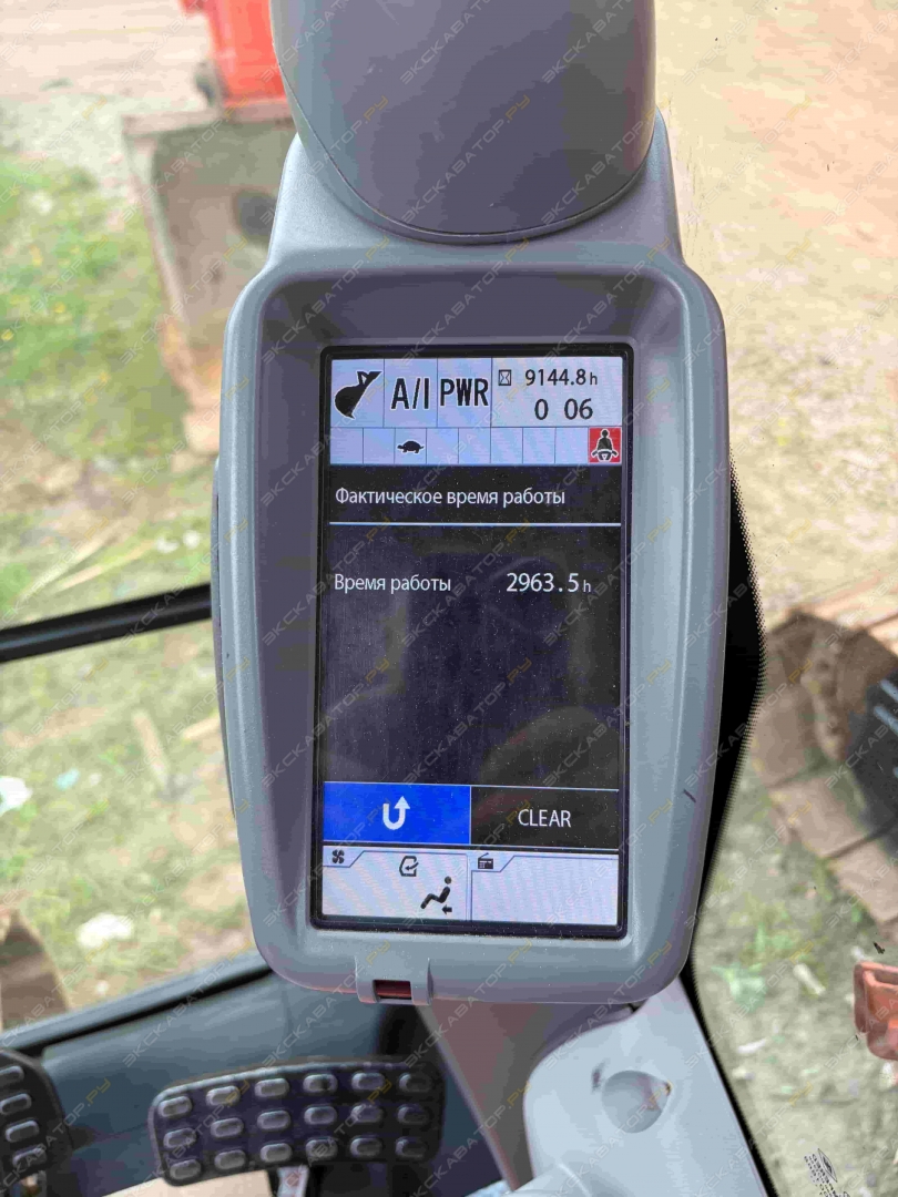Hitachi ZX240LC [6]