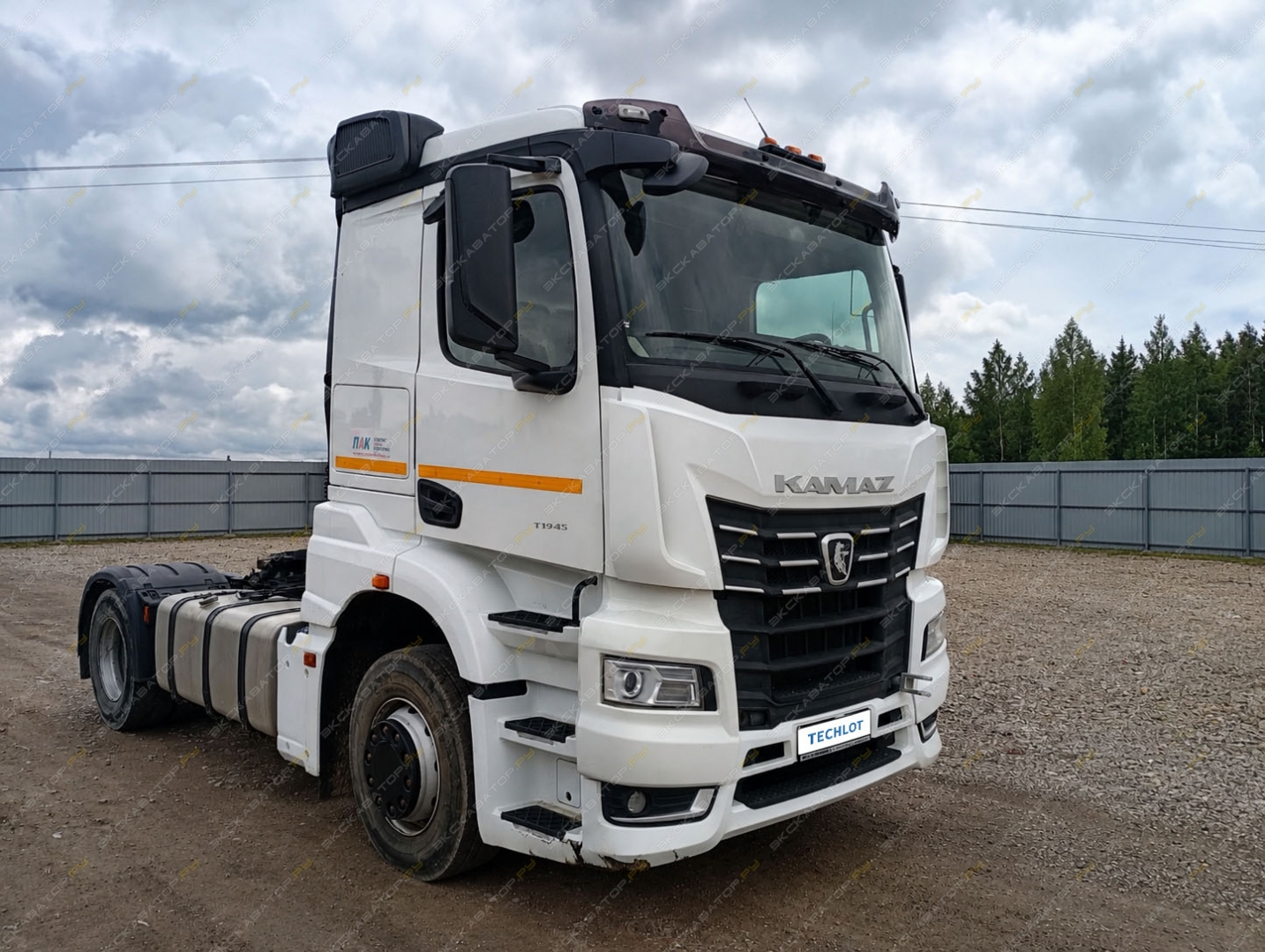 КамАЗ 54901 [1]