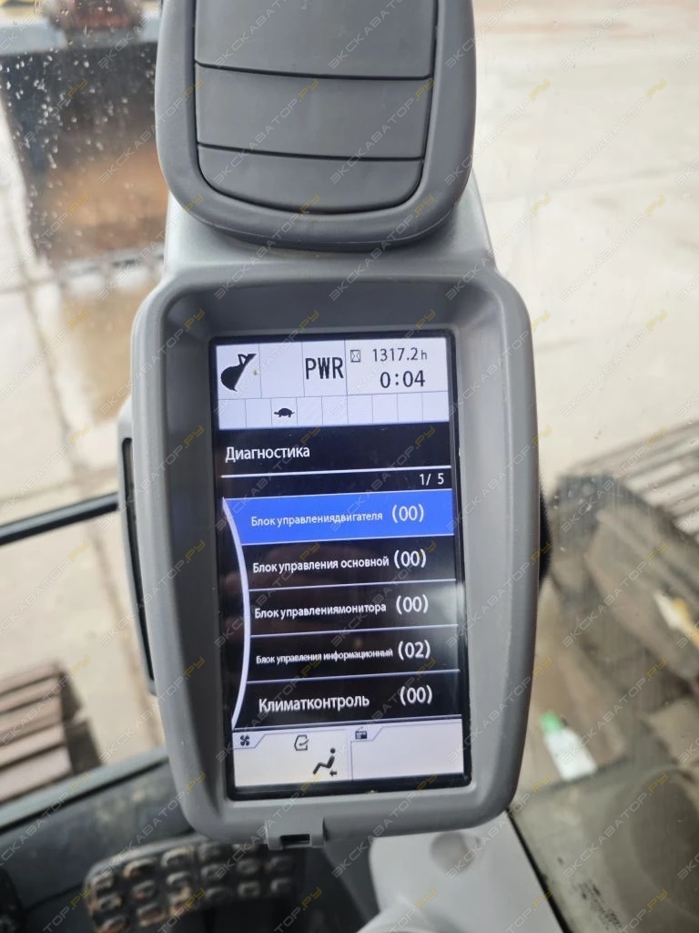 Hitachi ZX200-5 [3]