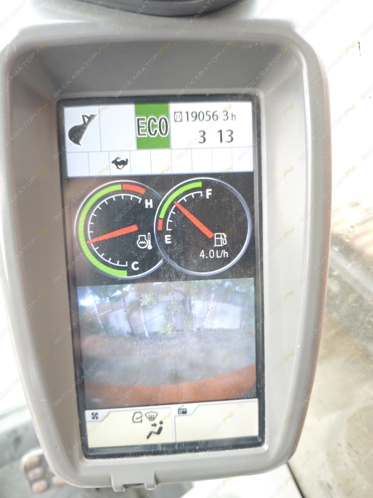 Hitachi ZX330-5A [5]