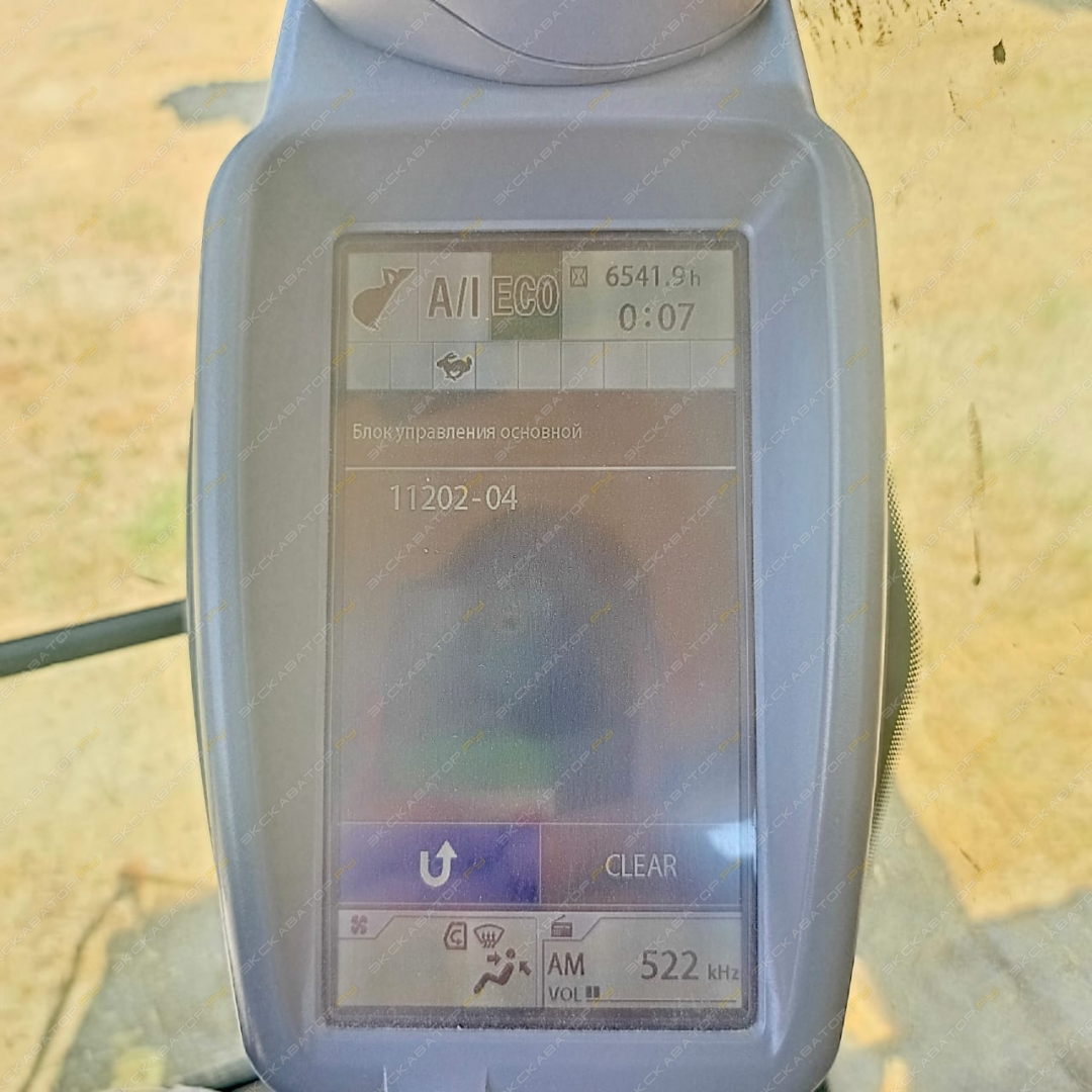 Hitachi ZX240-5G [39]