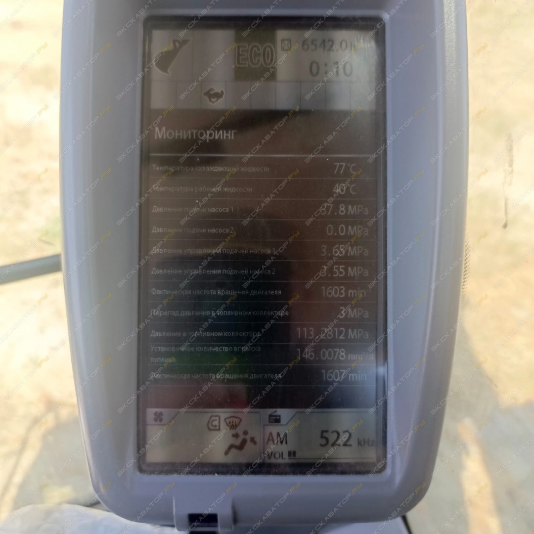 Hitachi ZX240-5G [41]