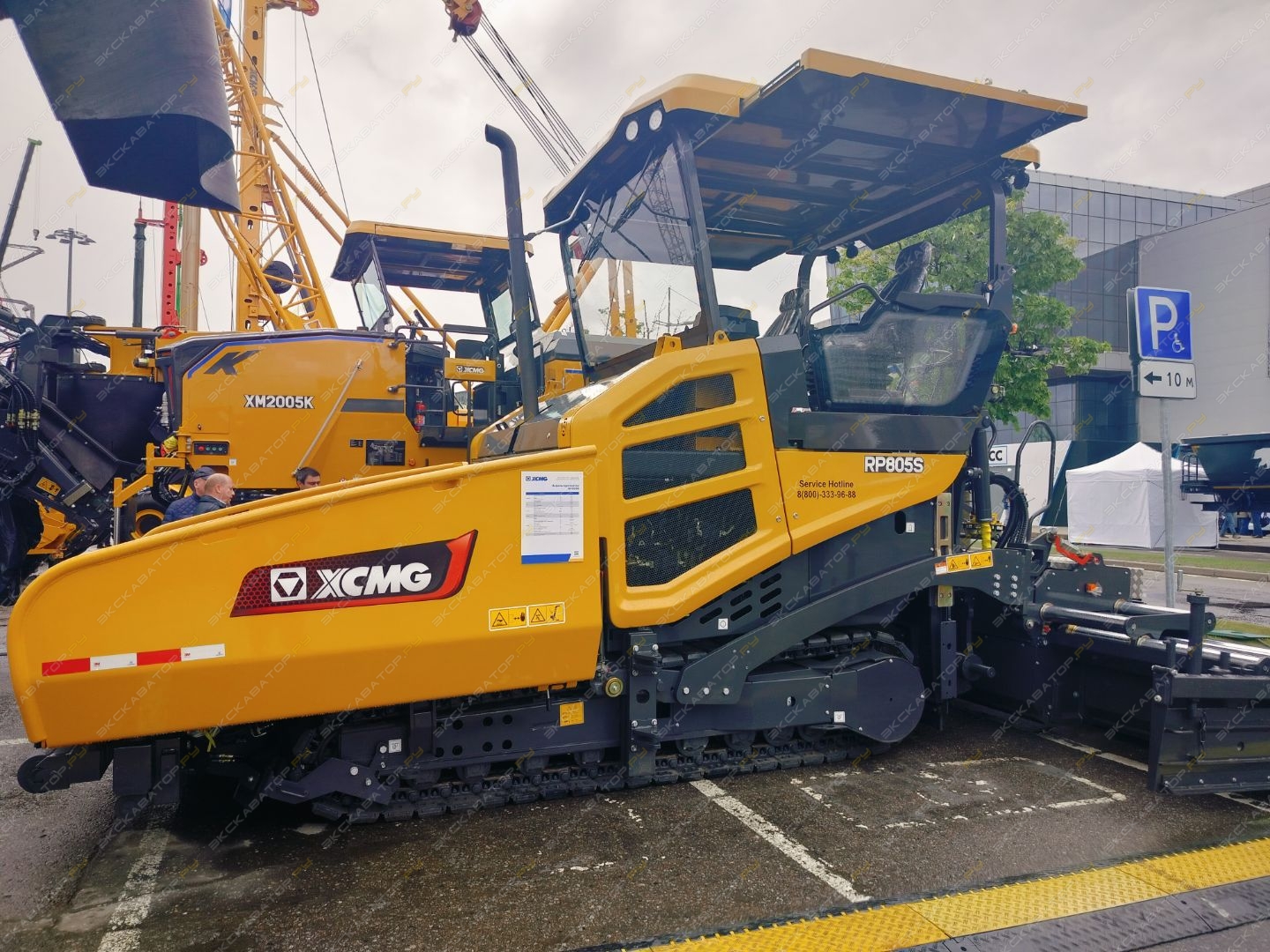 XCMG RP805S [0]