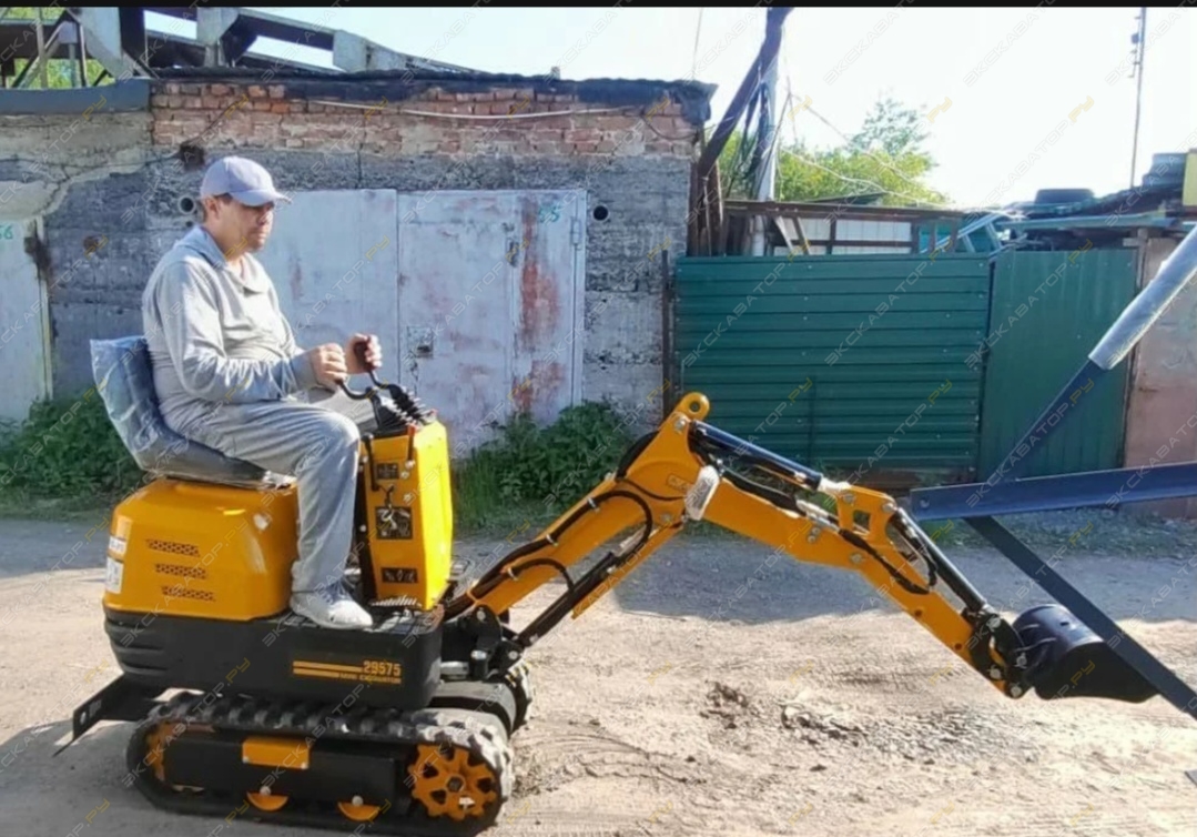 Rippa R319 [2]