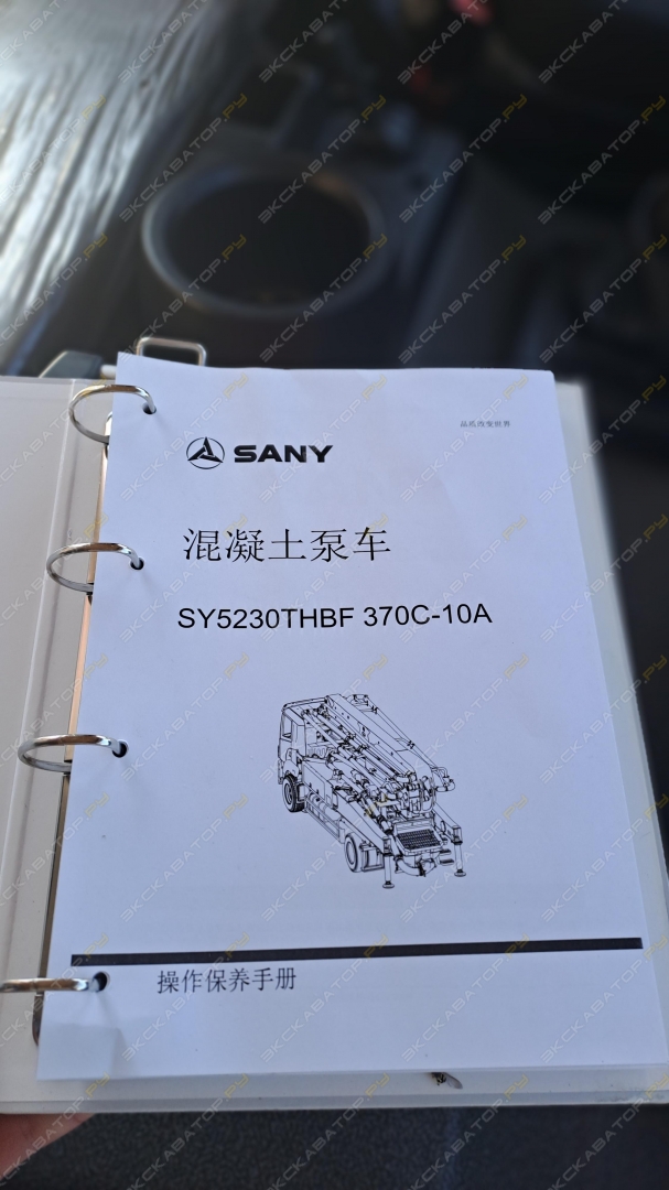 Sany SYG5261THB 370C-10 [13]