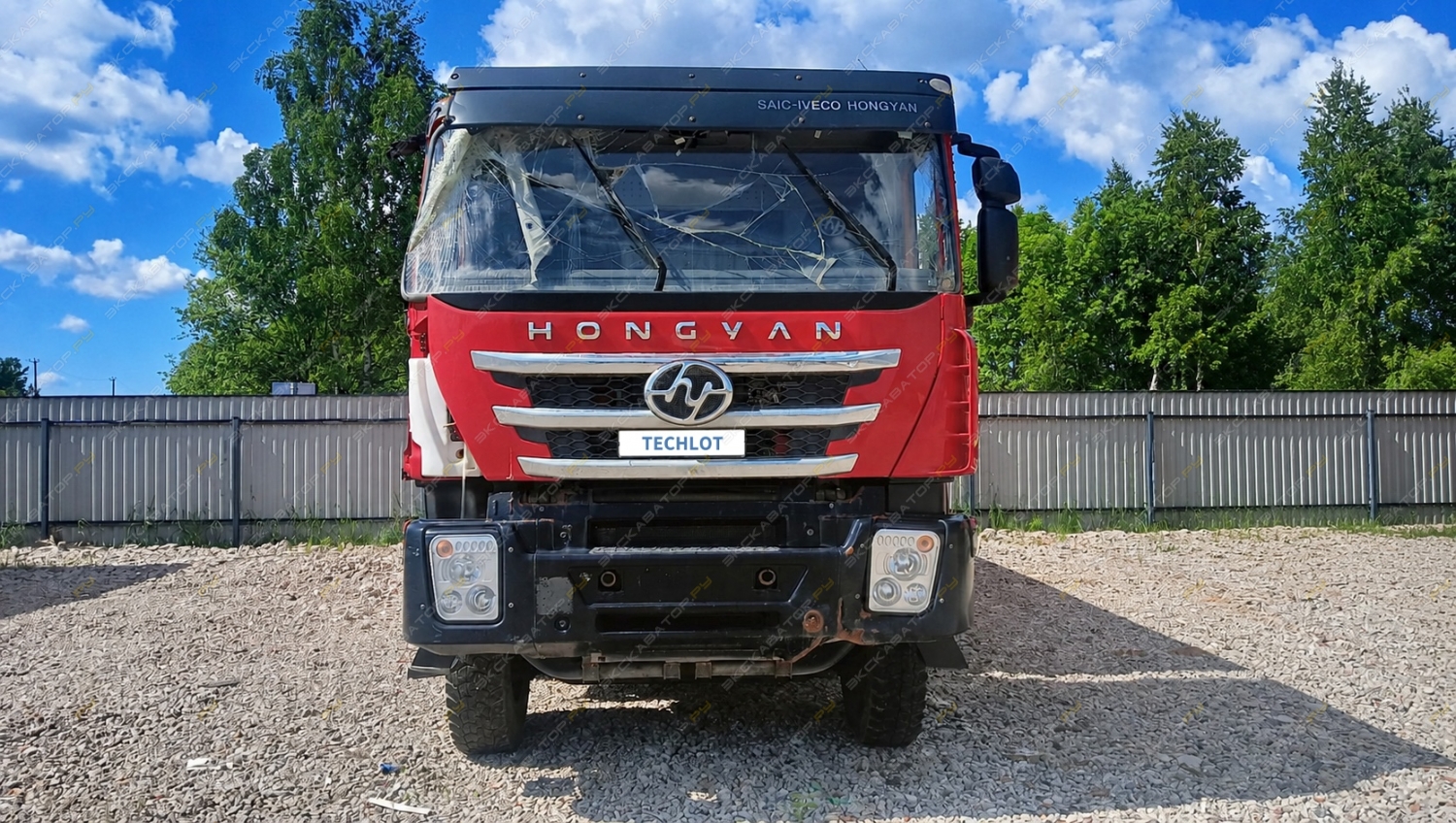 Hongyan 908 [2]