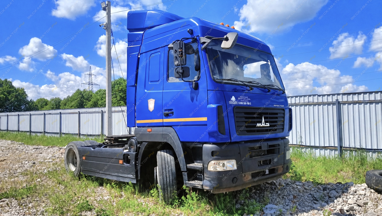 5440С9 [1]