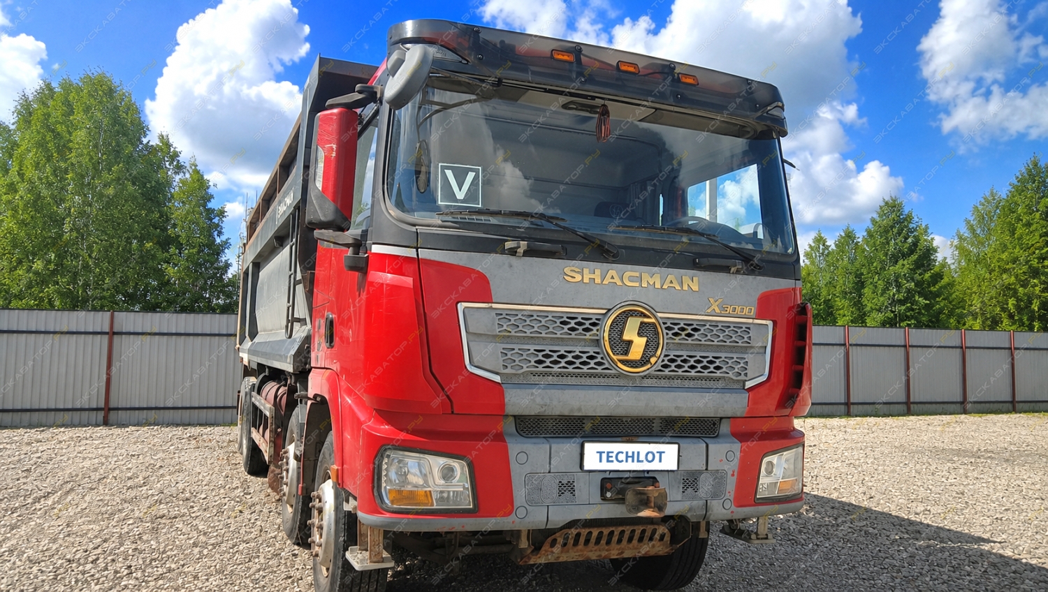 Shacman SX33186V366 [1]