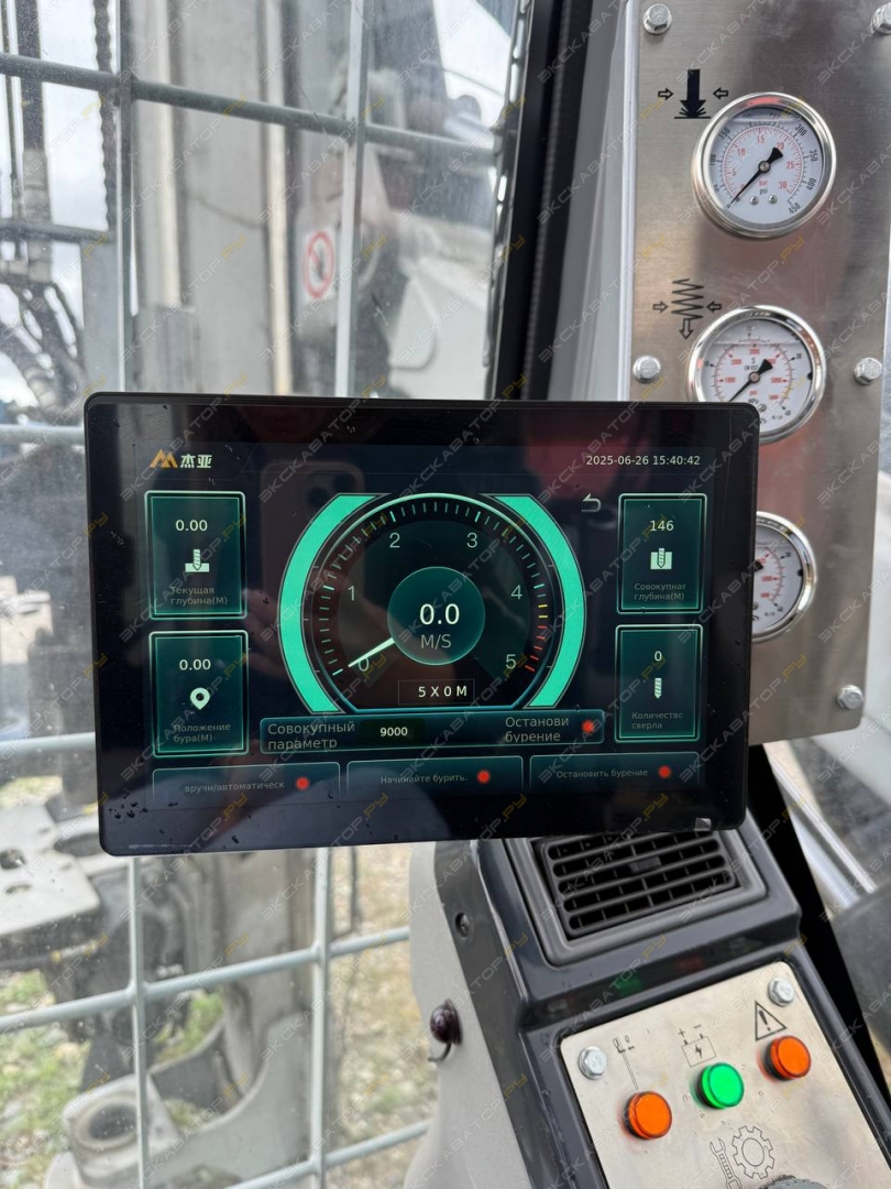Atlas Copco ROC L6-44 [13]