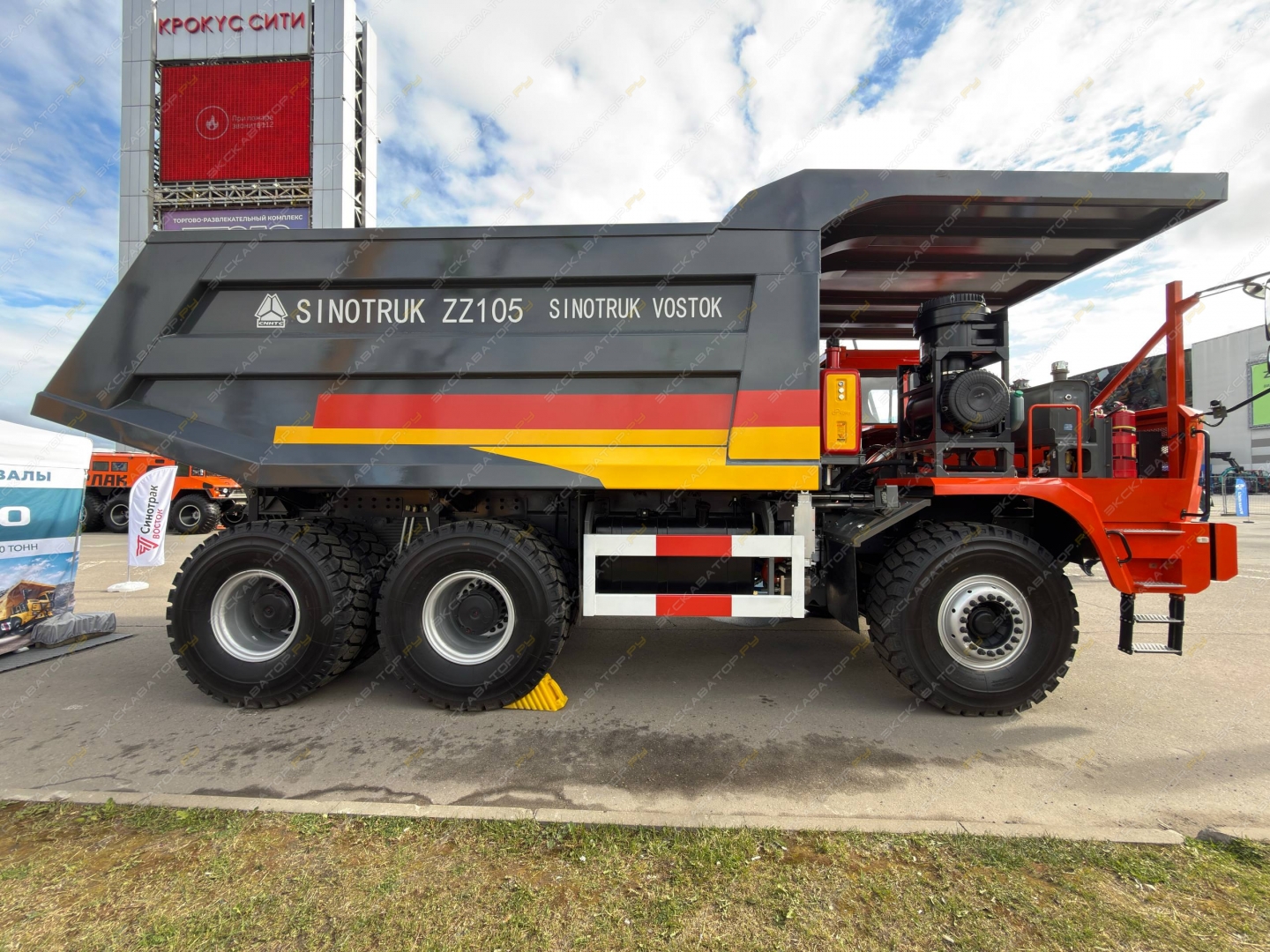 SINOTRUK ZZT105 – AT [10]