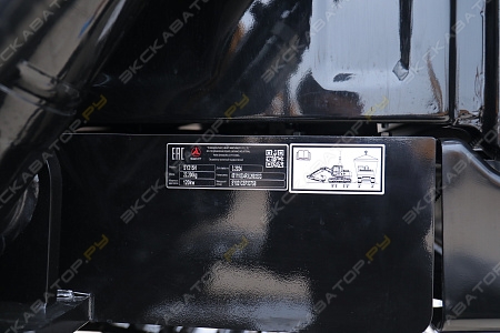 Sany SY215H Pro [29]