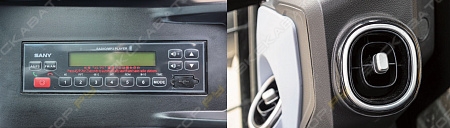 SY60C [11]