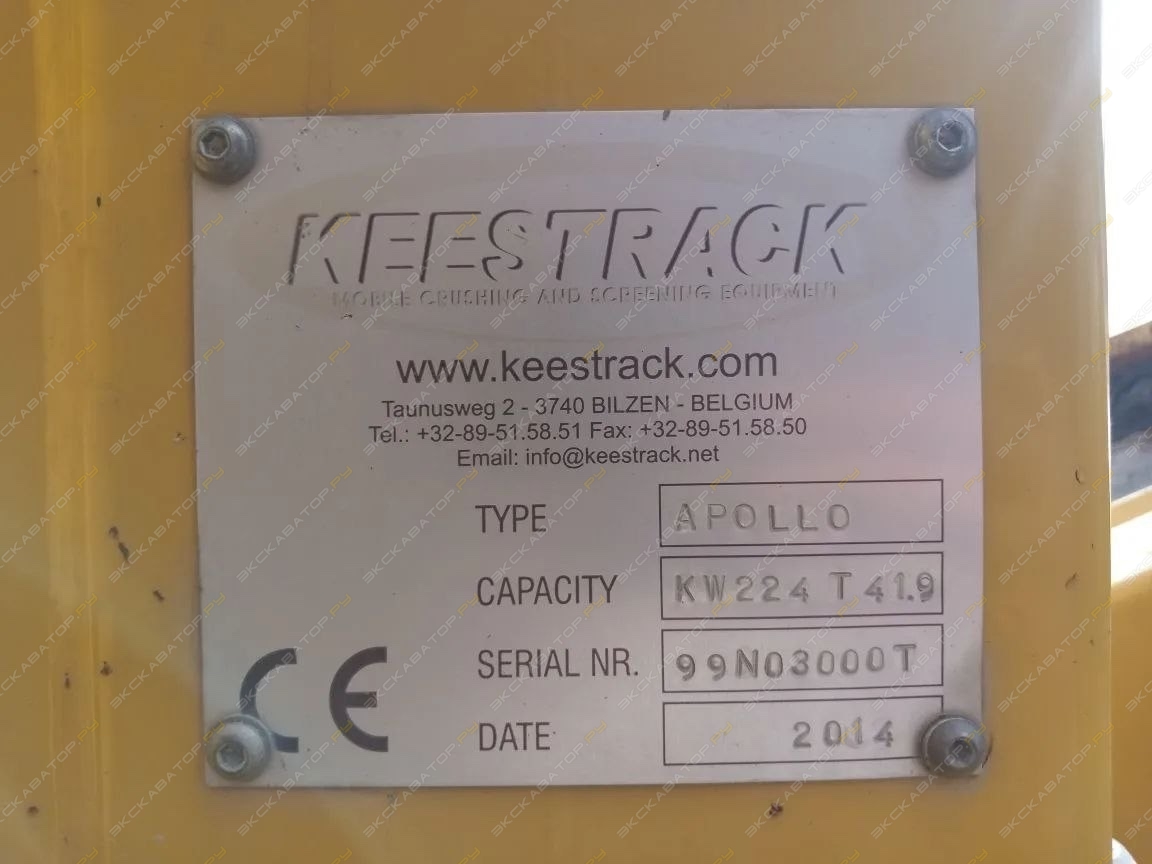 Keestrack Apollo [5]
